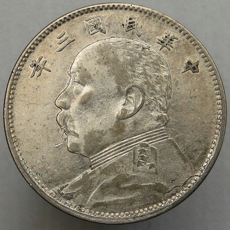 1914 Republika Chińska - 1/2 yuana