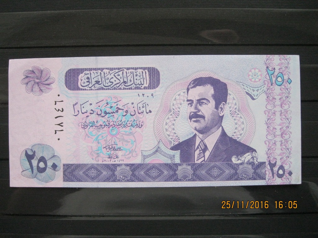 21) . Banknot Irak  250 Dinara UNC