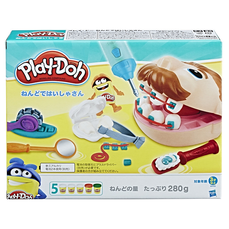 Hasbro Play Doh Ciastolina Dentysta B5520 Reklama 7451939275 Oficjalne Archiwum Allegro