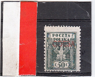 POLSKA,FI- 4b ** 1919 ODESA