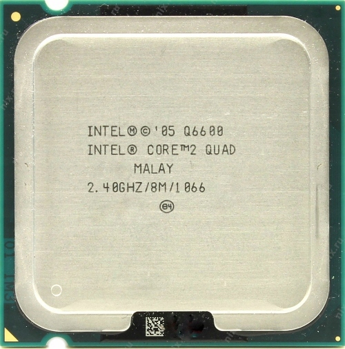Intel Core 2 Quad Q6600 2.40GHz 4MB FVAT23