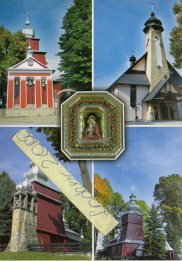 TYLICZ KOŚCIÓŁ CERKIEW