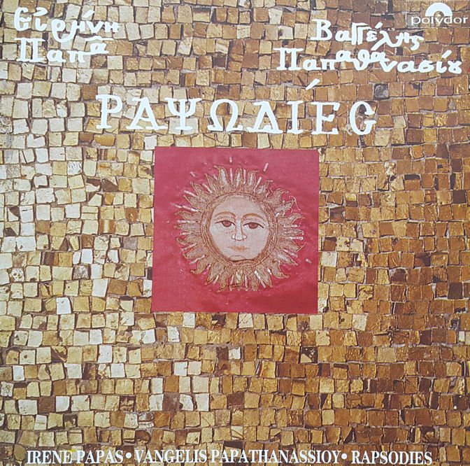 Irene Papas - Vangelis - Rapsodies / cd wyd. 1986