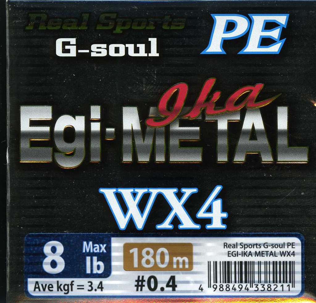 Plecionka YGK WX4 Egi-METAL PE 0.4 8lb 180m 3,4kg