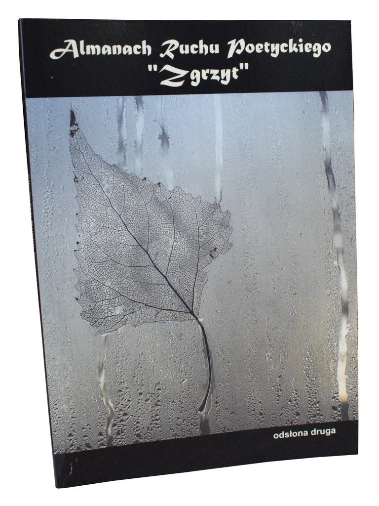 RUCH POETYCKI ZGRZYT Brzozów ALmanach wierszy 2
