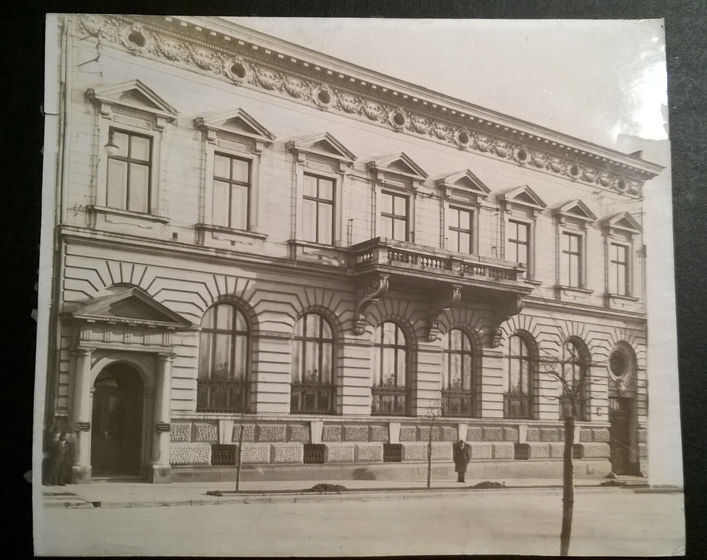 Częstochowa ul. Piłsudskiego Bank Handlowy