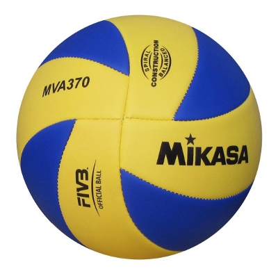Piłka siatkowa MIKASA MVA370 FIVB OFFICIAL BALL