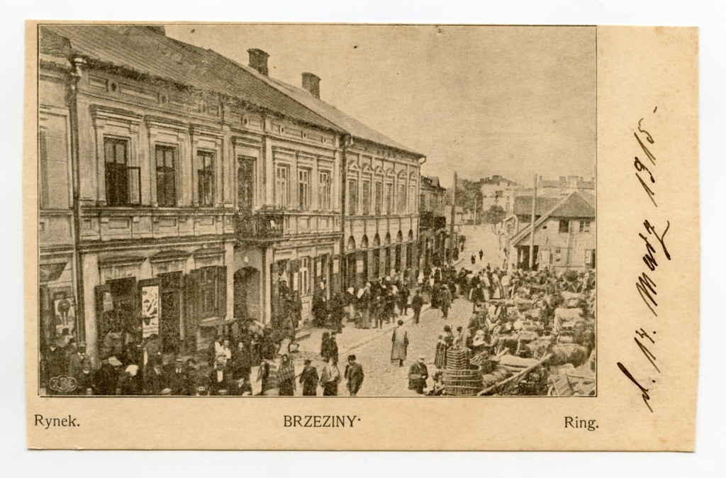 Brzeziny - Rynek