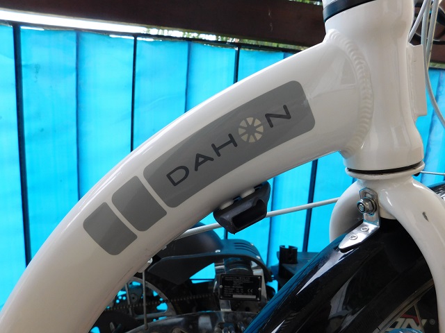 Rower składany DAHON Briza D8 24" - biały