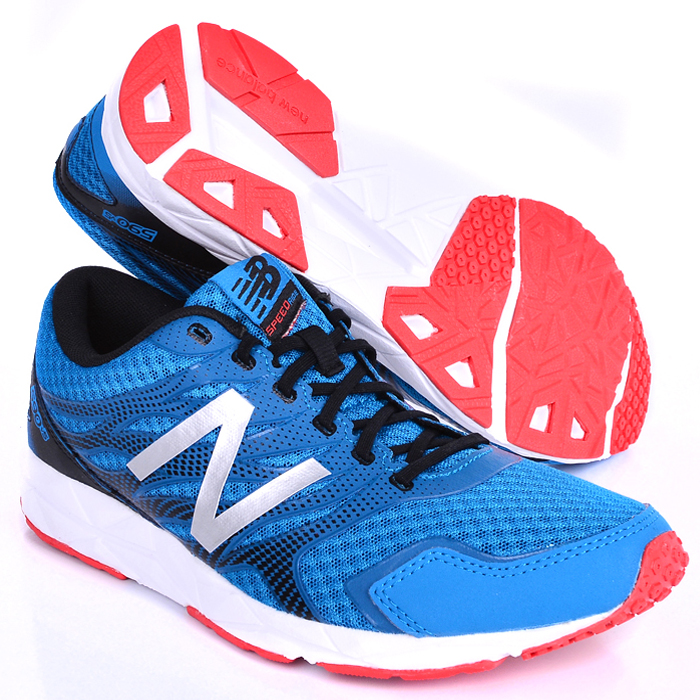 new balance 625 dames kopen