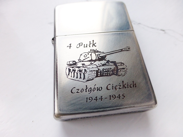 Zapalniczka Zippo 4 Pułk Czołgów Ciężkich LWP
