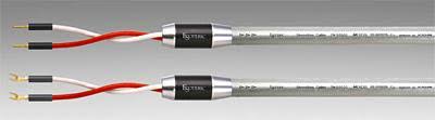 Acrolink 7N-S9000 Mexcel 2x2,5M