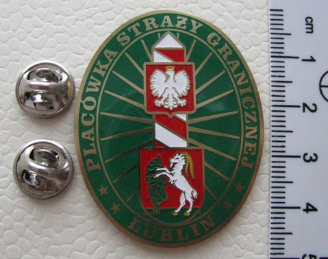 Straż Graniczna Lublin