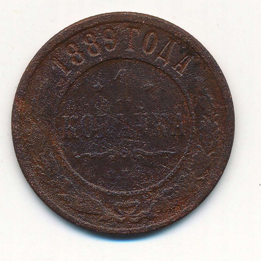 1 Kopiejka 1889 - 932