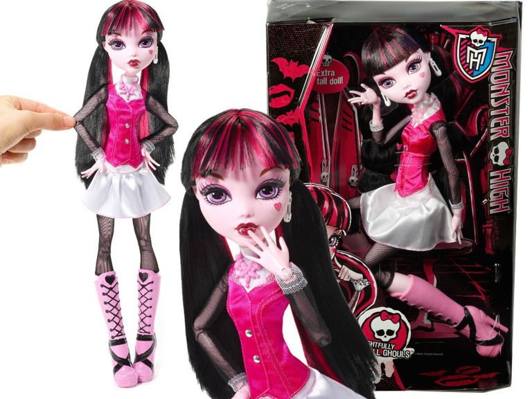 Monster high shop 43 cm