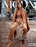 VIVA MODA 3/2017 TRENDY JESIEŃ 2017 KASIA STRUSS