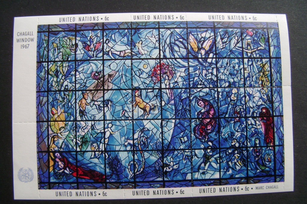 ONZ 1967 Mozaika i Marc Chagall czyste**