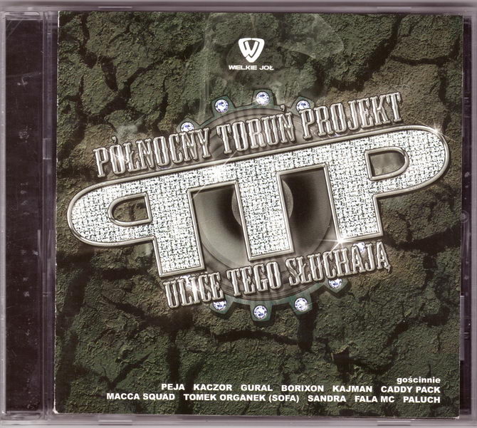 PTP Ulice tego słuchają 2008 Peja Paluch AUTOGRAFY