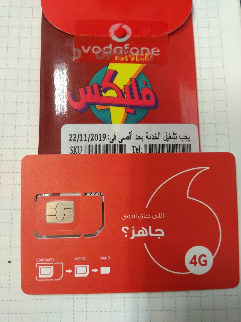 Vodafone Internet Egipt karta SIM