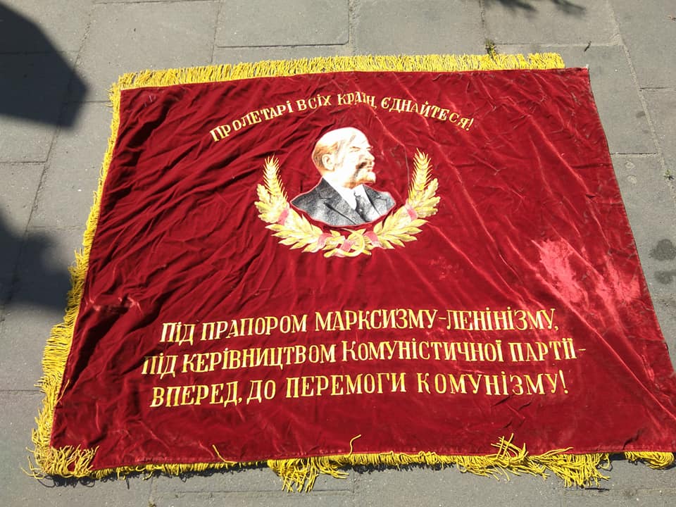 SZTANDAR LENIN ZSRR UNIKAT