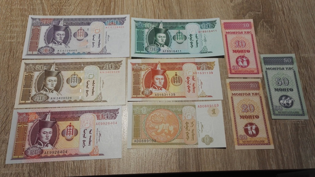 9 banknotów ZESTAW Mongolia UNC