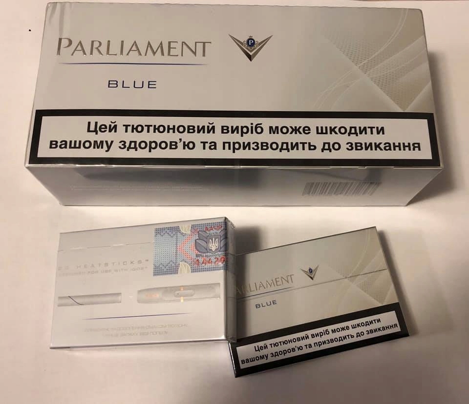 Parliament blue стики. стики парламент для iqos. стики для iqos parliament. стики парламент для iqos вкусы. стики парламент для iqos fresh.