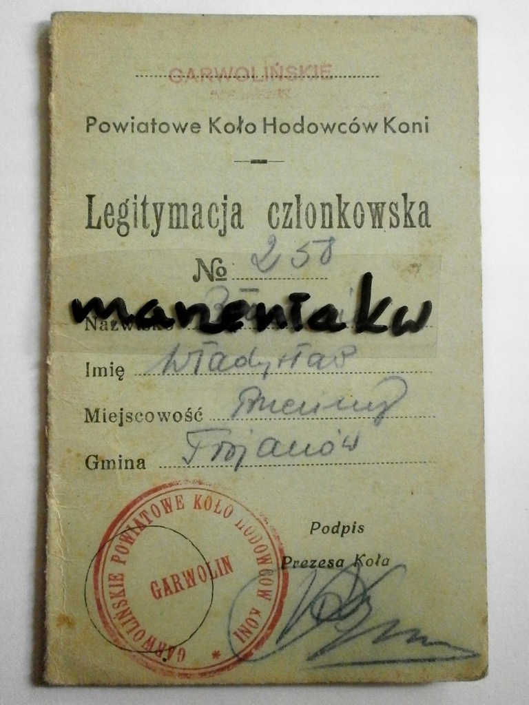 LEGITYMACJA KOŁO HODOWCÓW KONI Garwolin 1938/43!!!