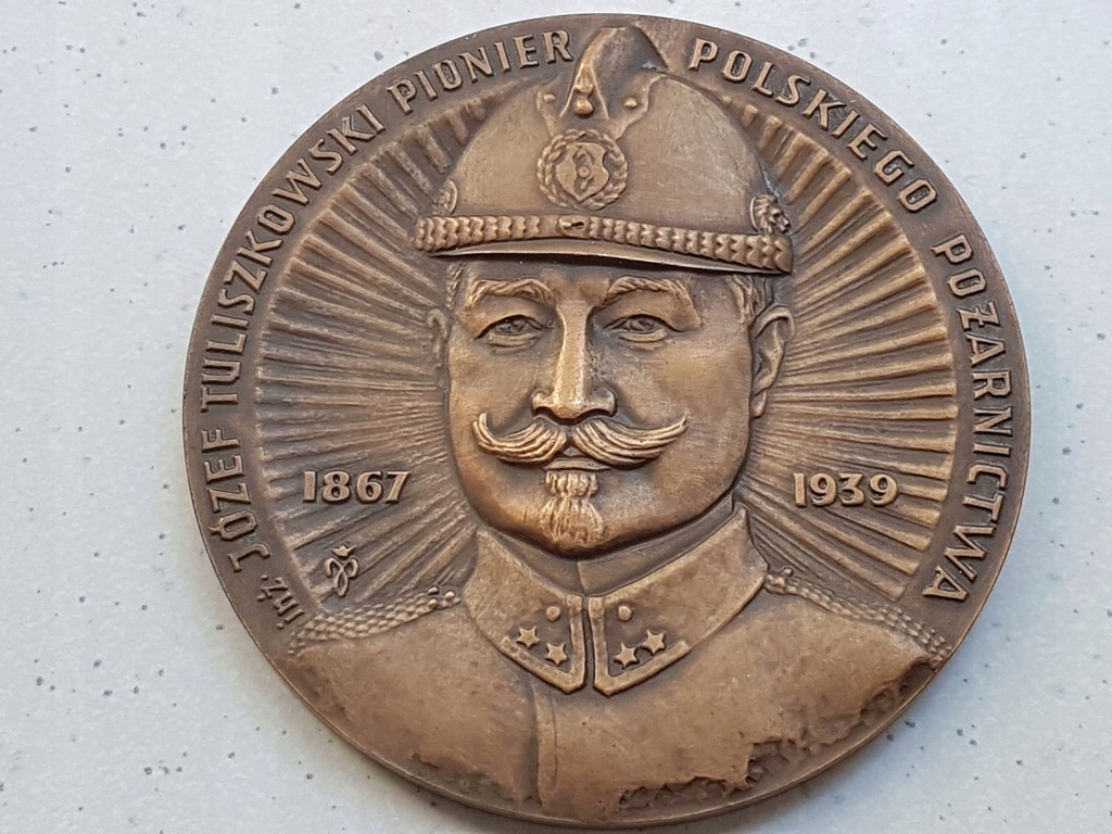 Medal Honorowy im. Józefa Tuliszkowskiego