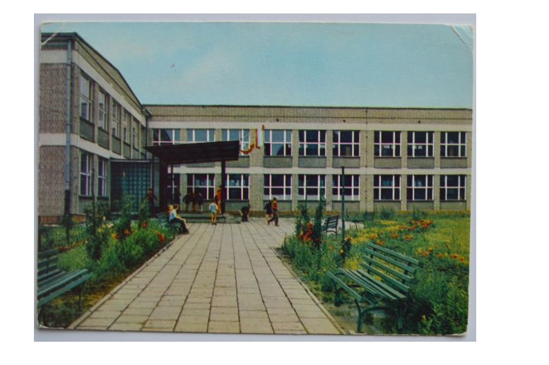 OŚWIĘCIM - SZKOŁA PODSTAWOWA NR 4