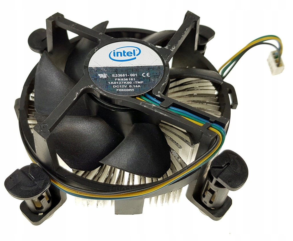 Chłodzenie procesora INTEL Socket 775 miedź