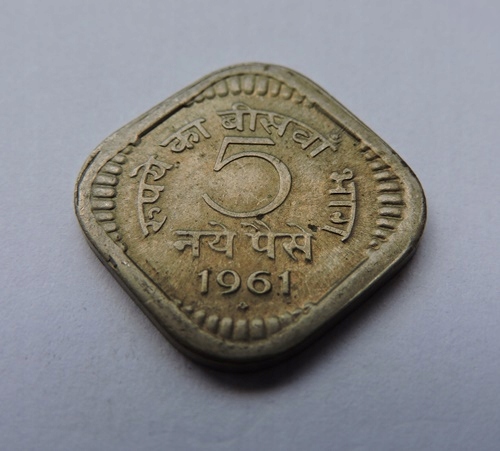 INDIE 5 paise 1961
