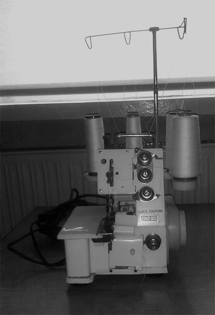 overlock 4-ro nitkowy Arka Radom