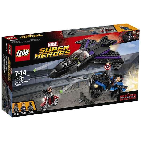 LEGO Super Heroes 76047 HIT