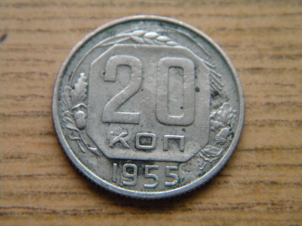 ZSRR 20 KOPIEJEK 1955 ROK
