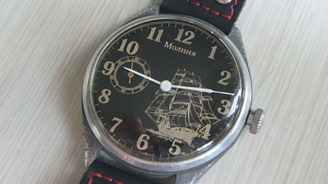 MOŁNIA - naręczny - zegarek Marynarza - 46mm