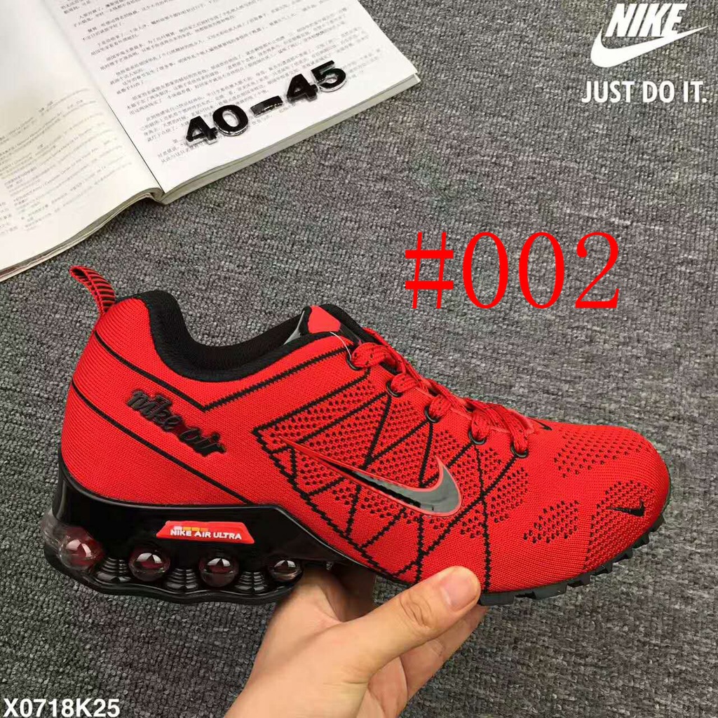 Nike Air Ultra Max 2018 kolory nowo 42 7154194546 oficjalne archiwum Allegro