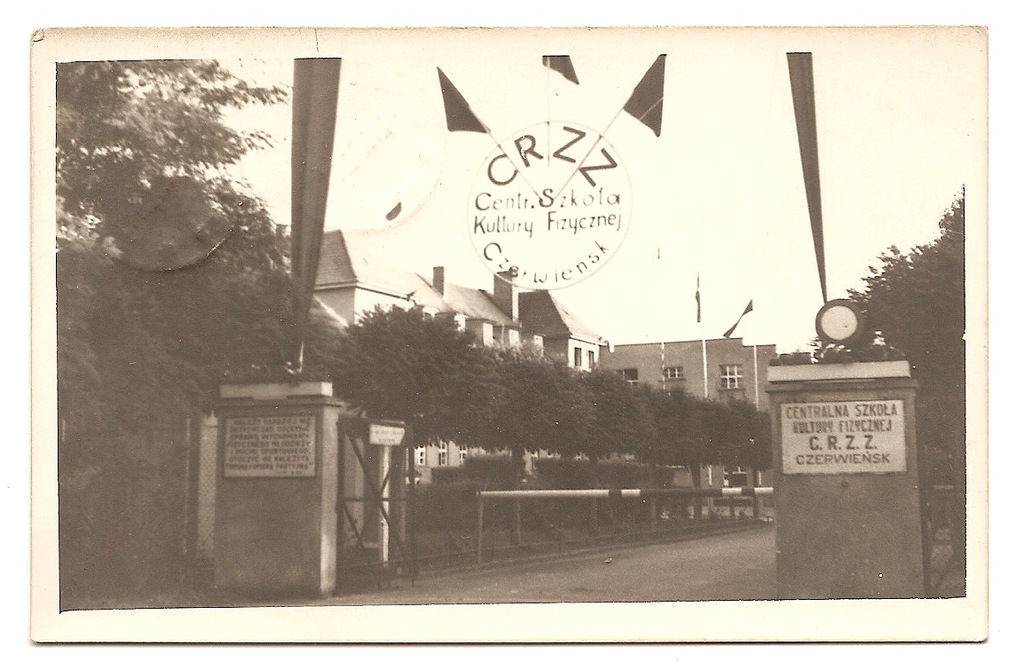 CZERWIEŃSK NAD ODRĄ -SZKOŁA KULTURY FIZYCZNEJ