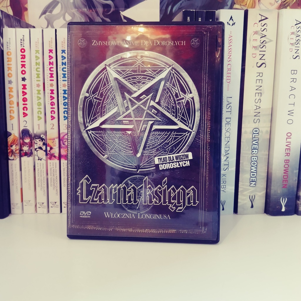 czarna księga bible black włócznia longinusa anime