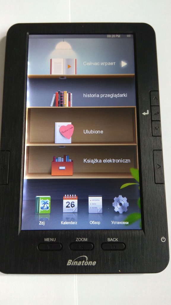 Czytnik Ebook Binatone 7&quot; z podświetlaniem