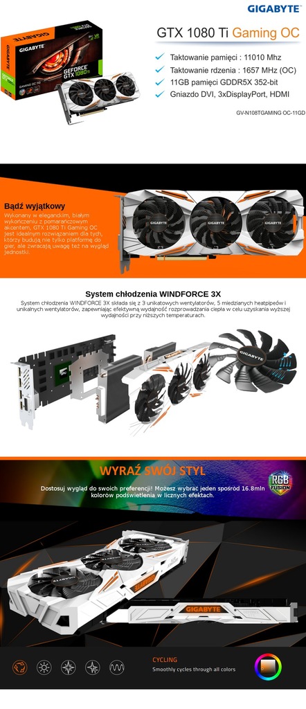 1080ti gigabyte gaming oc разгон