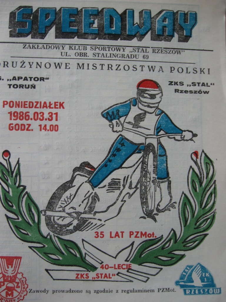 ŻUŻEL Program KS APATOR Toruń- STAL Rzeszów 1986