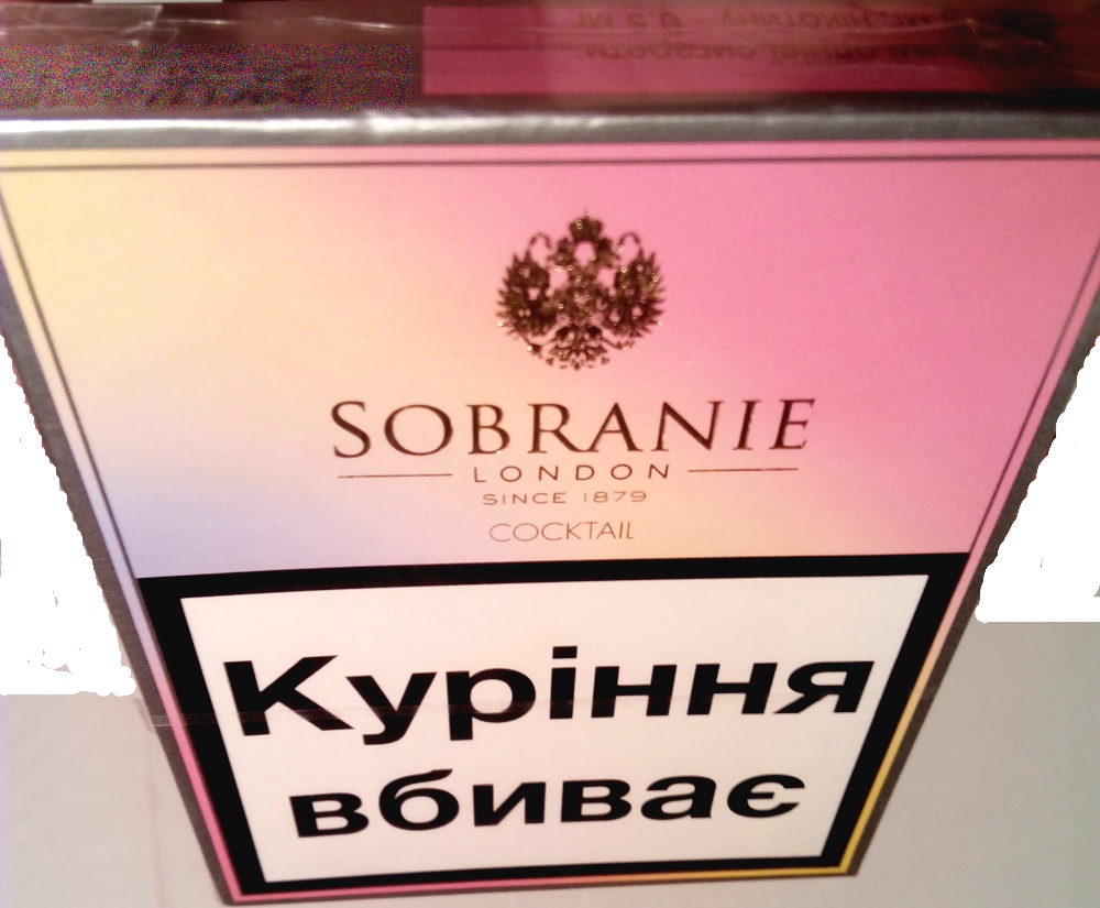 HIT! SOBRANIE COCKTAIL. Ekskluzywne dla Koneserów