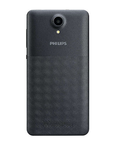 Не включается телефон philips s318