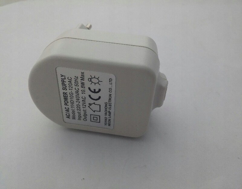 ADAPTER HEICO EGMONT TOYS 12 V 7539702967 oficjalne archiwum Allegro