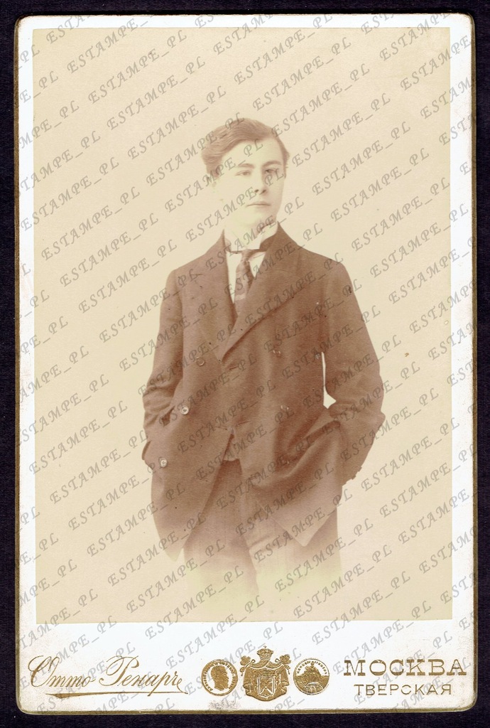 Zdjęcie Józef Hofmann pianista, kompozytor (2834)