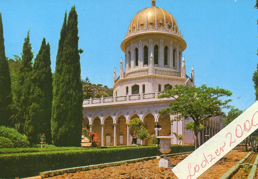 IZRAEL HAIFA GÓRA KARMEL BAHAI SWIĄTYNIA
