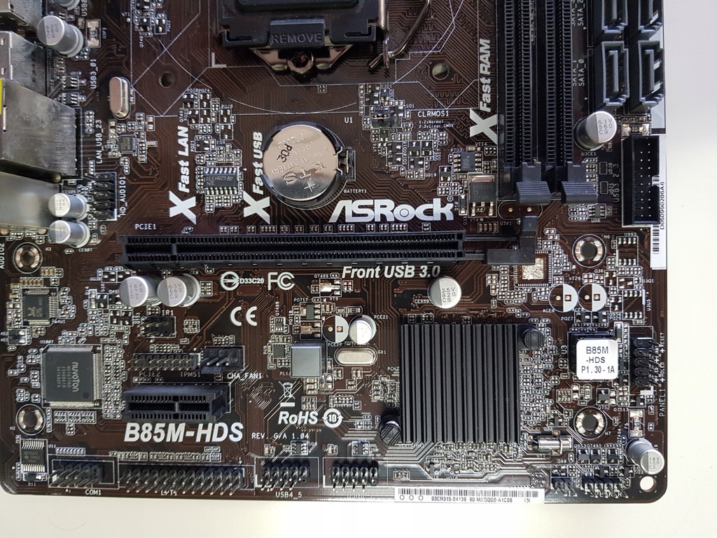 B85m hds asrock не запускается