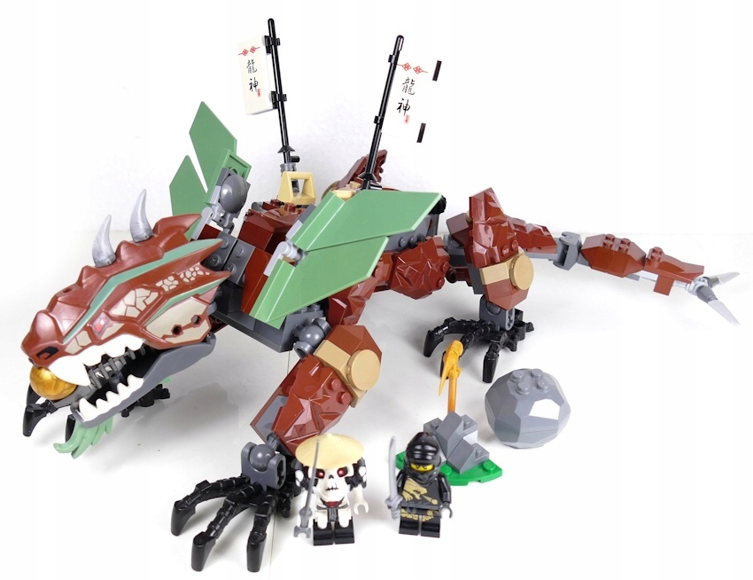 LEGO NINJAGO 2509 SMOK ZIEMII - 7729210506 - archiwum