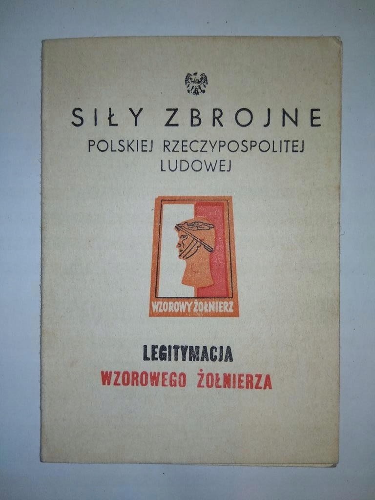 Legitymacja WZOROWEGO ŻOŁNIERZA - 1976r.