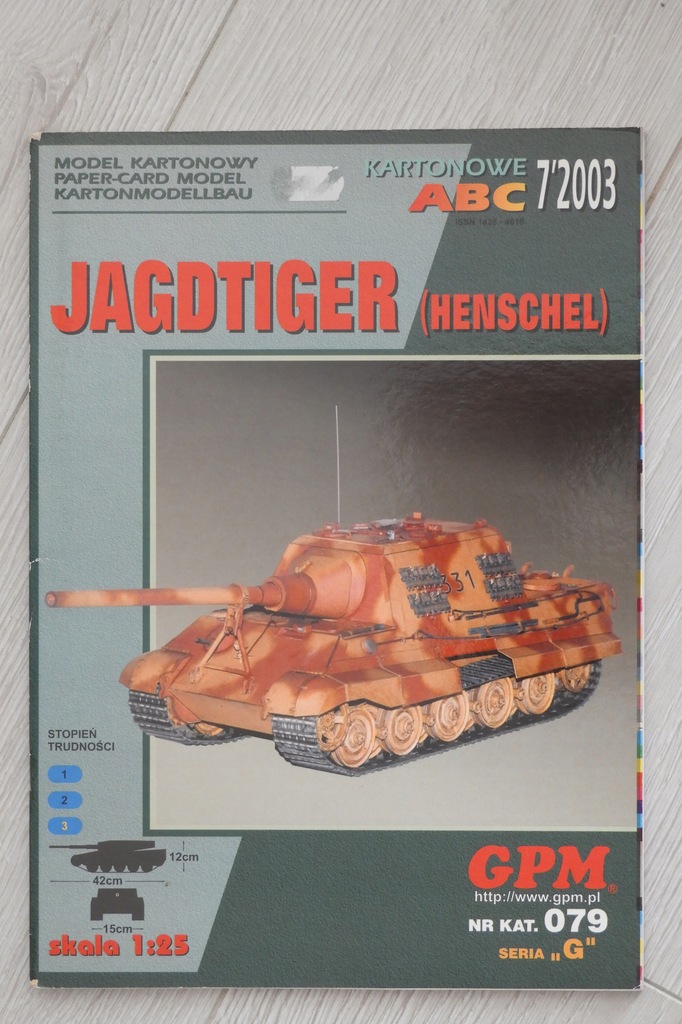 JAGDTIGER (HENSCHEL), 7/2003, GPM 079